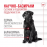 Хранителна добавка за кучета Royal Canin Digestion Adult Supplement  за добро храносмилане 